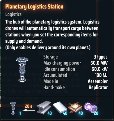 Dyson Sphere Planetary Logistics Station