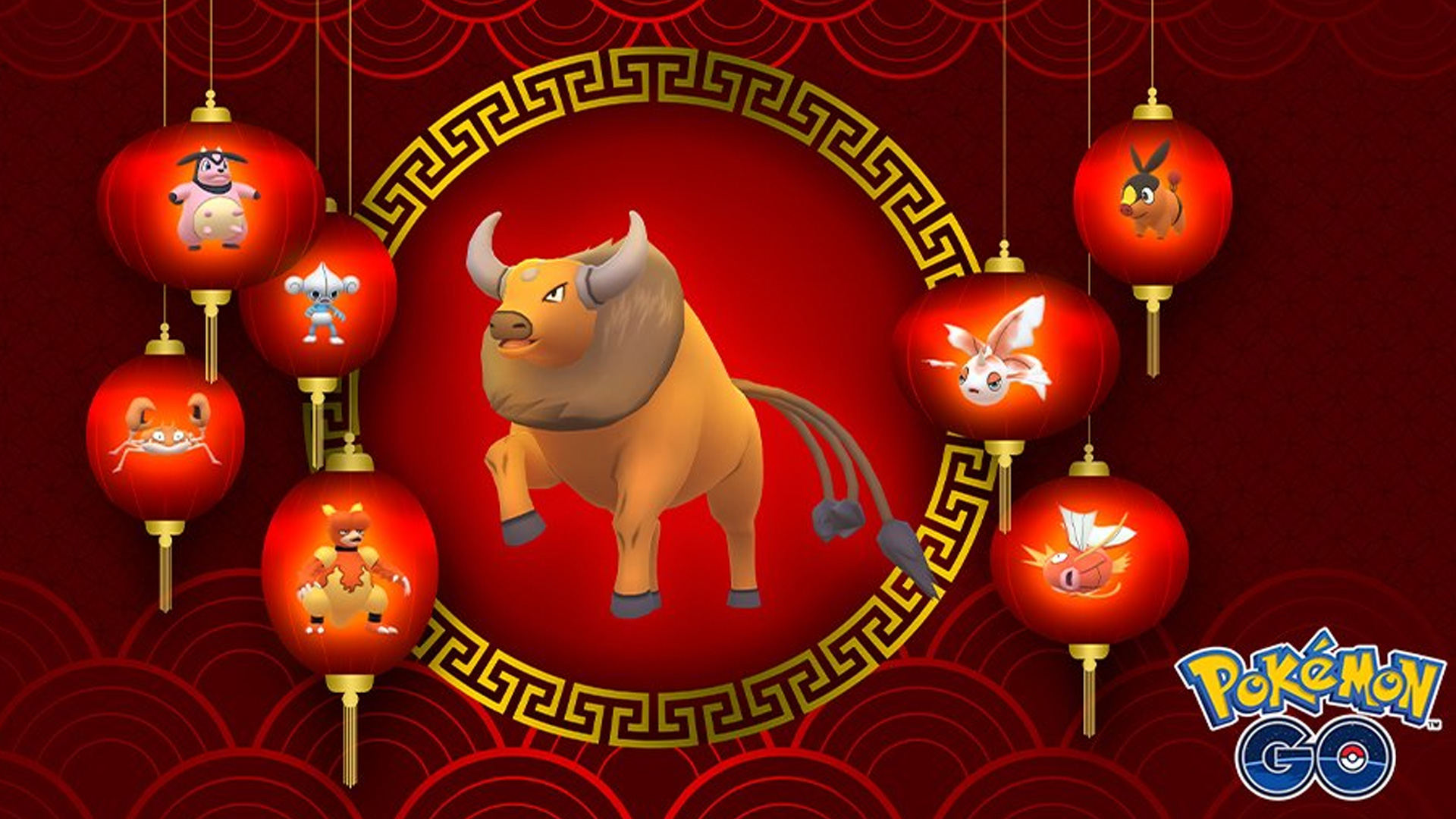 Pokemon GO Lunar New Year 2021 Feldforschungsaufgaben und Belohnungen