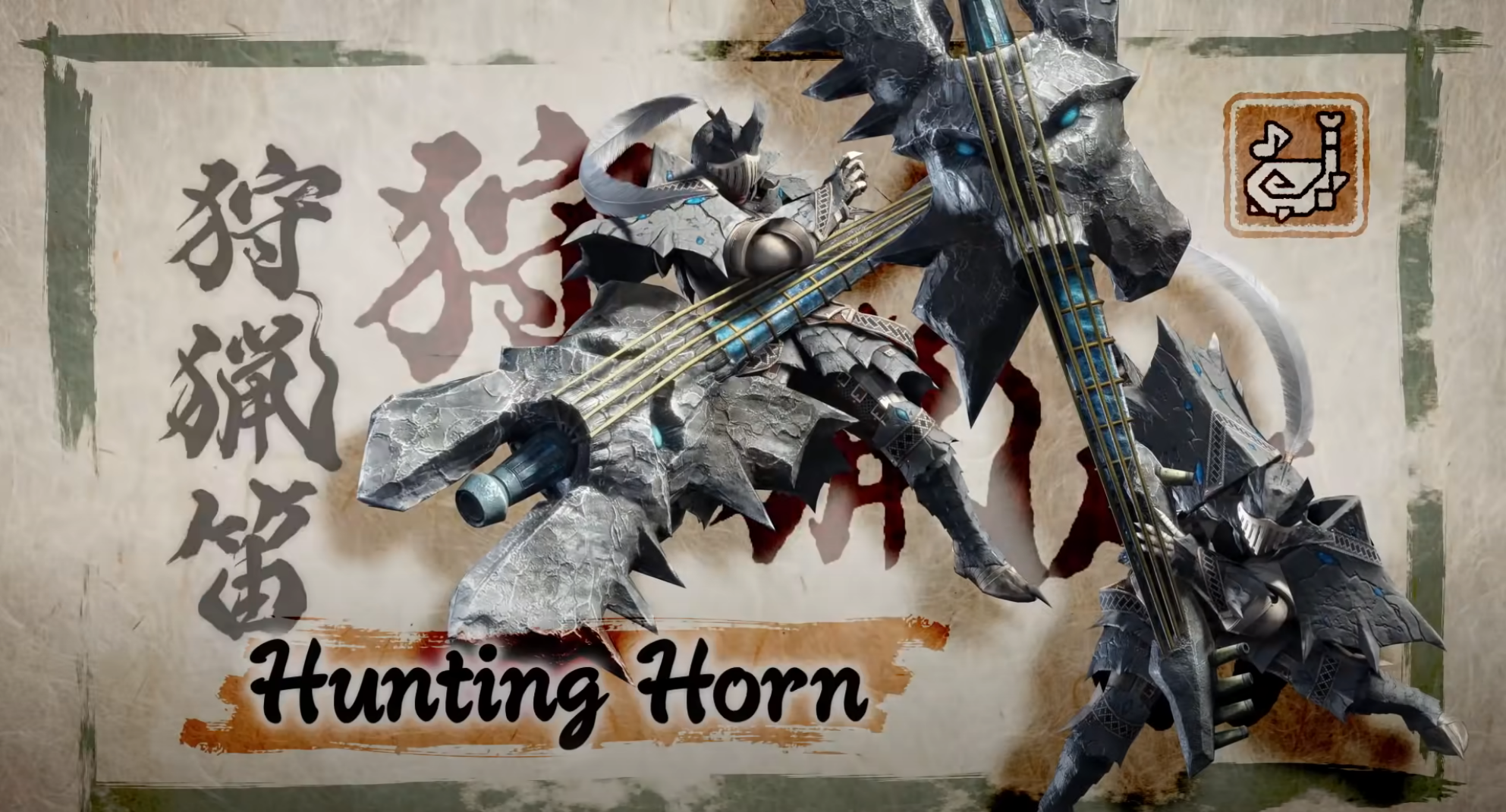 Monster Hunter Rise Weapons Tierliste