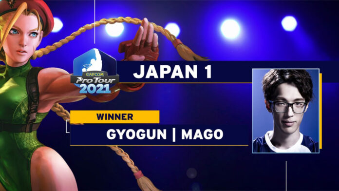 
Street Fighter V: Mago stürzt Tokido und erhält den ersten Platz im Capcom Cup

