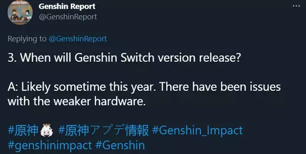 Genshin Impact Switch Verzögerungsgrund schwächeres Hardware-Veröffentlichungsdatum?