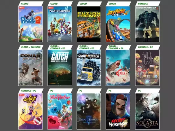 Xbox Game Pass Mitte Mai Update Knockout City Wild at Heart kostenlose Spiele