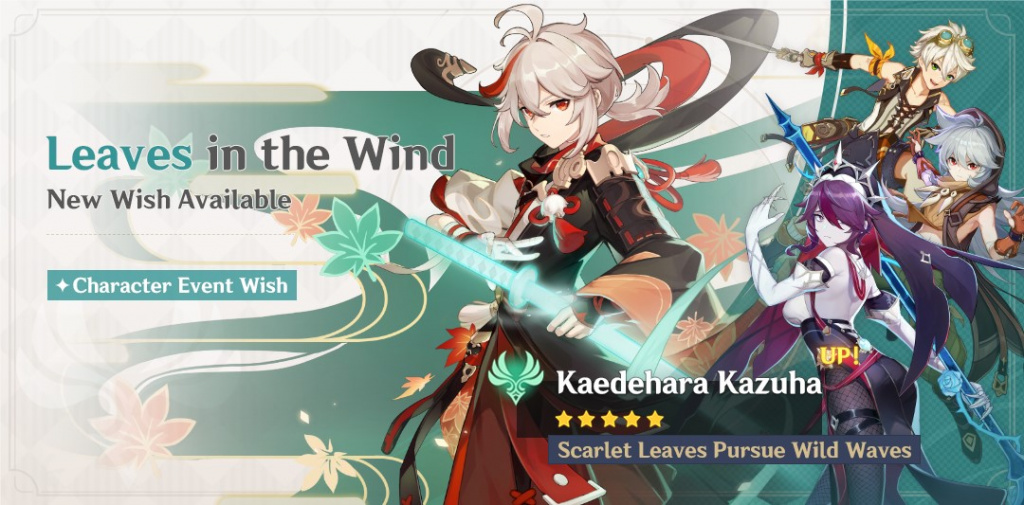 Genshin Impact Blätter im WInd-Banner