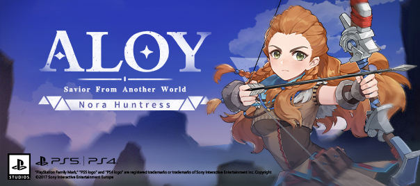 Genshin Impact 2.1 Beta Aloy