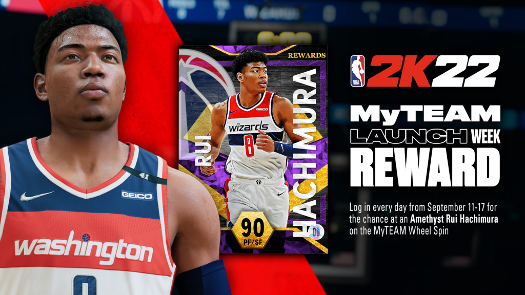 So erhalten Sie einen Amethyst 90 OVR Rui Hachimura in NBA 2K22 MyTeam