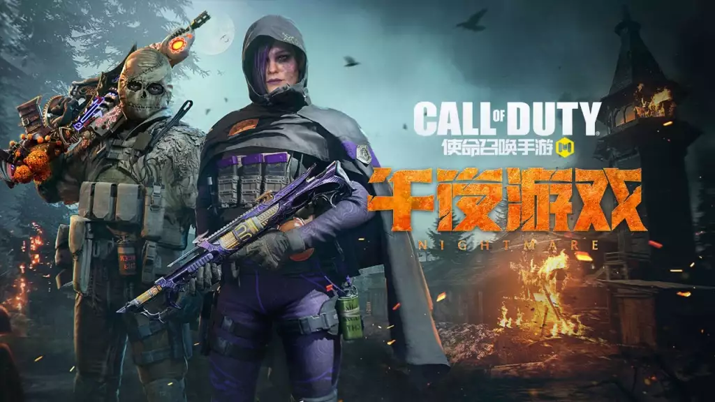 COD Mobile Season 9 update apk obb download links dateien wie man es installiert