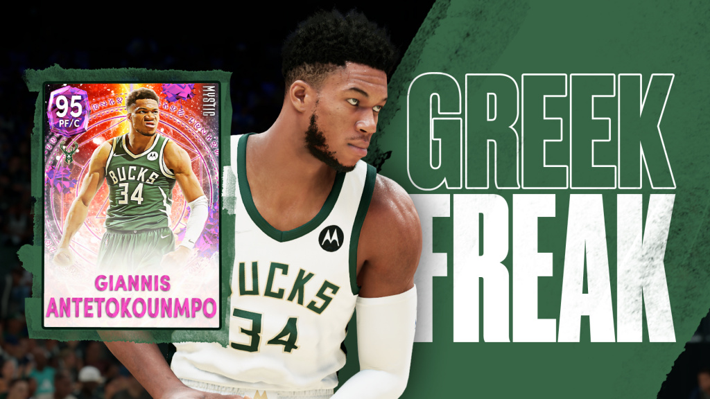 NBA 2K22 MyTeam Mystic Giannis Antetokoumpo