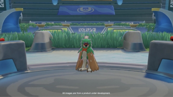 pokémon vereinen pokémon vereinen decidueye pokémon vereinen decidueye wie man pokémon vereinen decidueye freischaltet bester aufbau pokémon vereinen decidueye Moveset pokémon vereinen gehaltene gegenstände pokémon vereinen kampfgegenstand