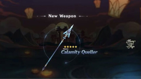 genshin impact 2.4 calamity queller genshin impact 2.4 calamity queller lore genshin impact 2.4 calamity quellern shenhe