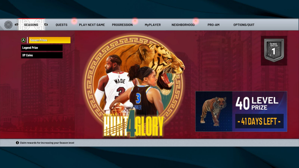 NBA 2K22 Season 4 MyCareer-Belohnungsbildschirm