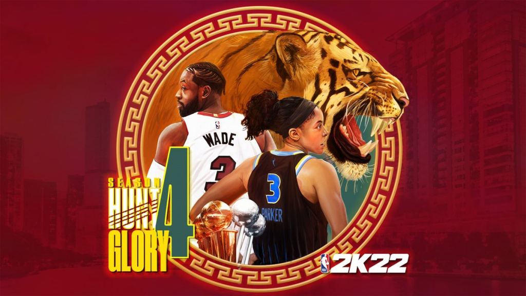 NBA 2K22 Season 4 – Hunt 4 Glory Preview: Weitere Galaxy Opal-Belohnungen, Level 40 Pet Tiger, GO Yao Ming und mehr.