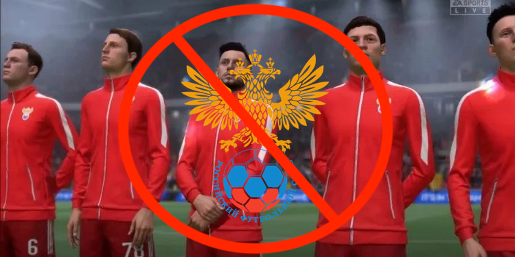 EA Sports removes Russian teams from FIFA