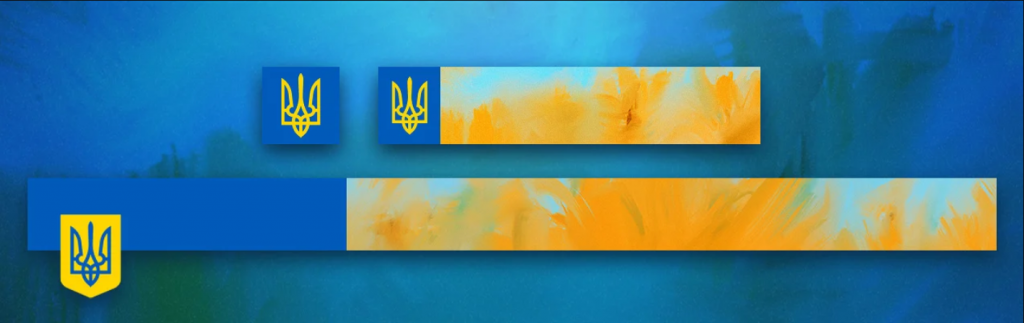 ukraine schicksal 2 emblem