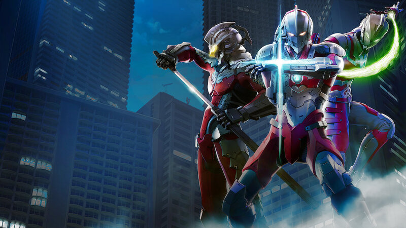 Staffel 2 von Ultraman erscheint am 14. April.