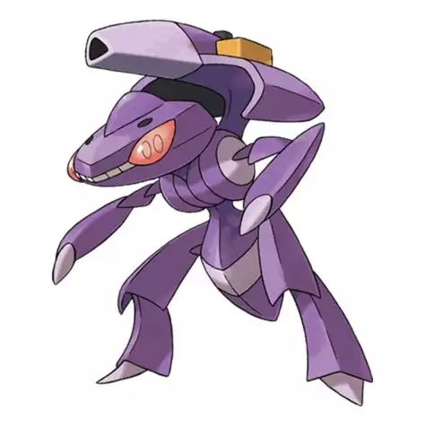 gensect pokemon gehen