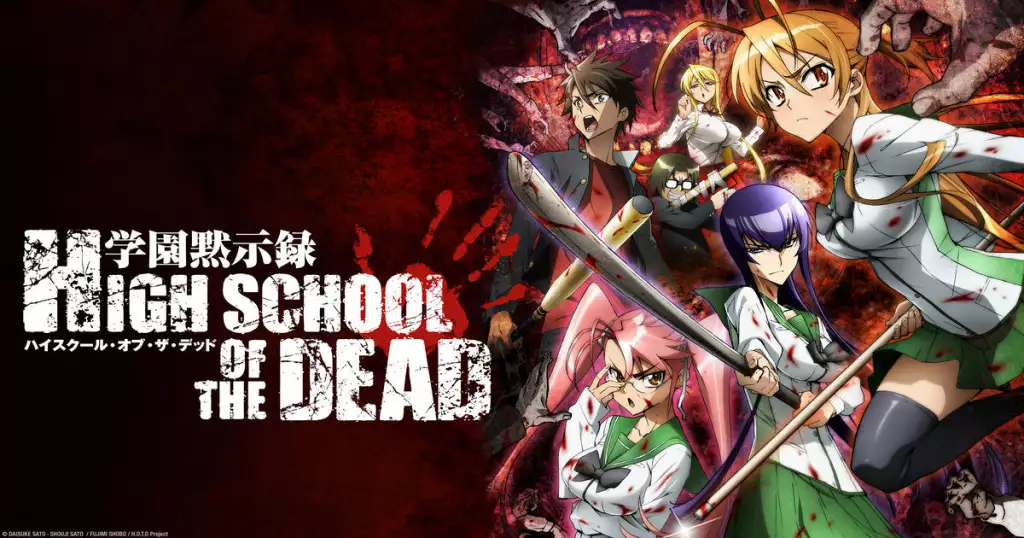 High School of the Dead-Anime