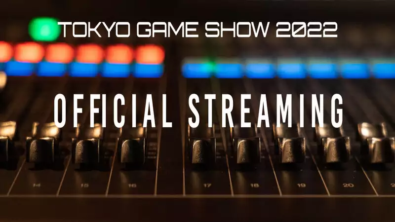 Startzeit der Tokyo Game Show und How To Watch Start am 15. September auf allen offiziellen Plattformen