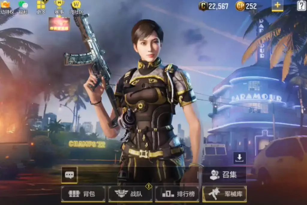 Manta Ray Black and Gold Charakter Skin Cod Mobile Staffel 8 saisonale Belohnung