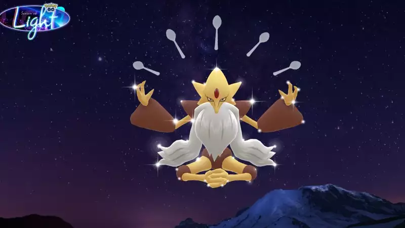 Mega-Alakazam