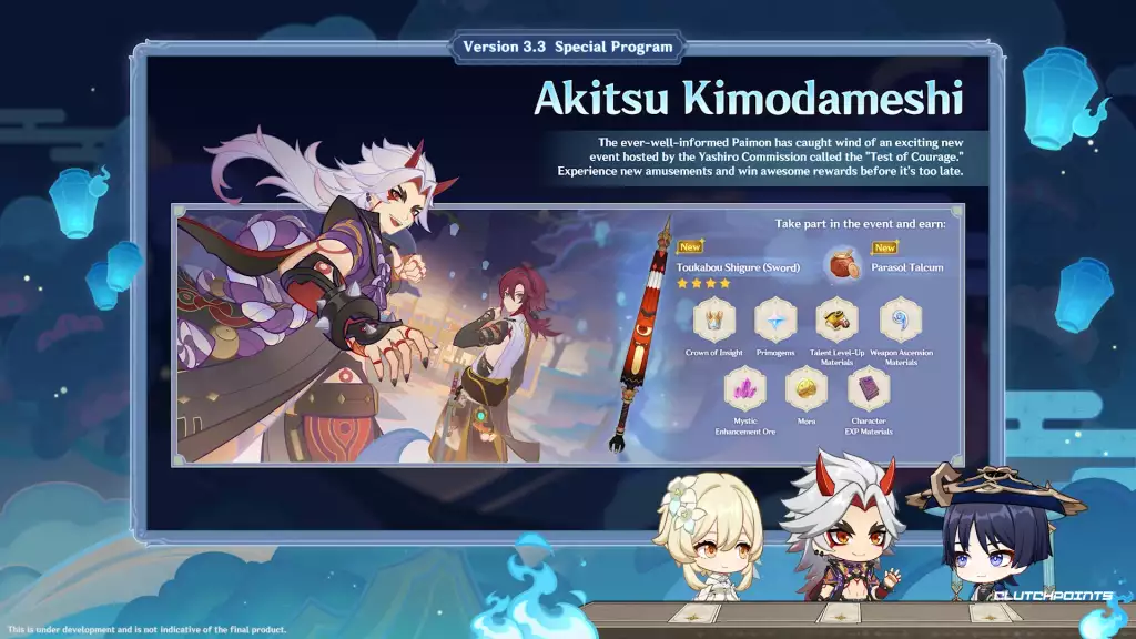 Genshin Impact Akitsu Kimodameshi Event-Belohnungen