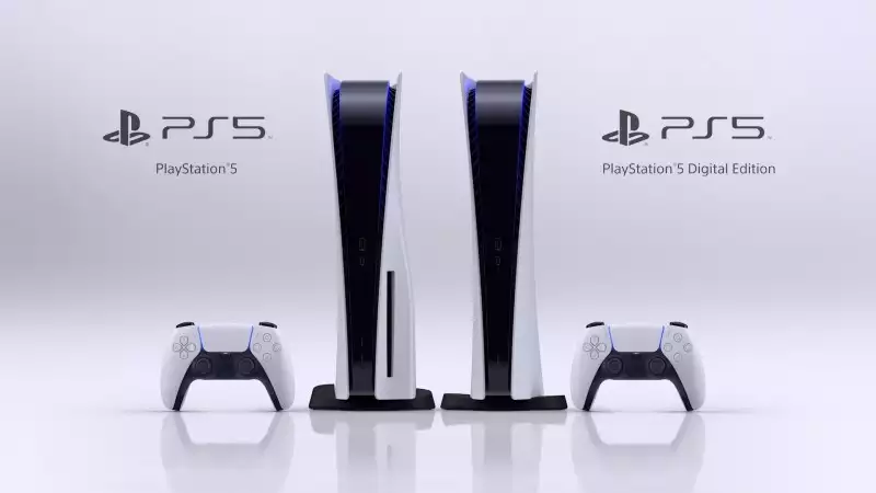 Sony Playstation 5 Digitla Edition