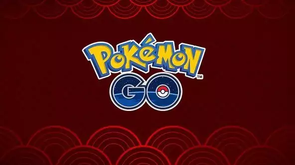 Pokemon Go Events Guide Ankündigungsbanner für das neue Mondjahr