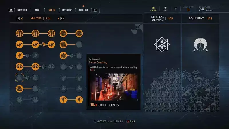 GhostWire Tokyo Beste Fähigkeiten für schnelleres Schleichen