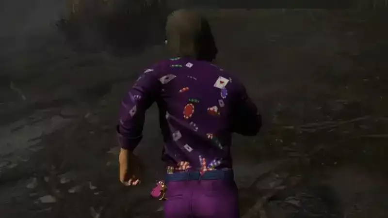 Dead by Daylight Fluchtwackelsystem