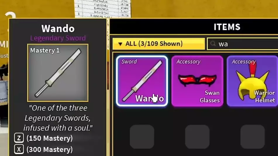 wando_inventory