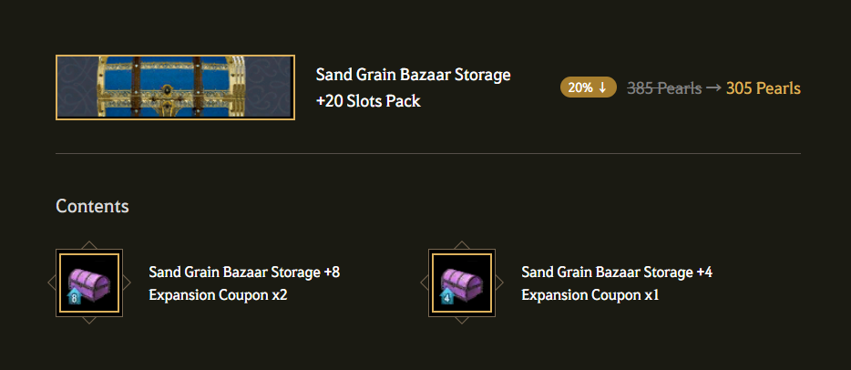 BDO Perle Shop Sand Grain Bazaar Storage +20 Slots Pack. 