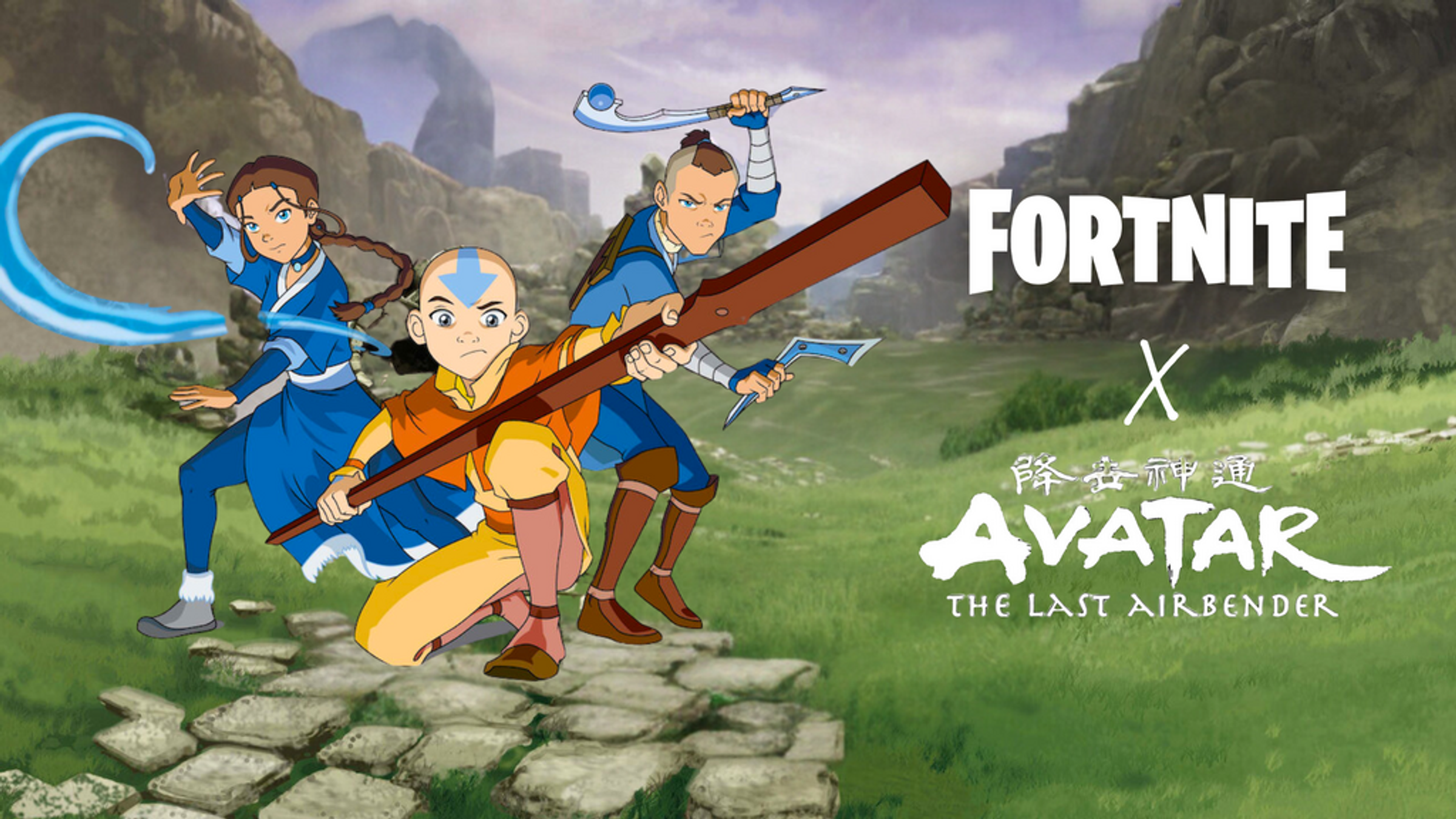 Fortnite x Avatar The Last Airbender Release Date & Leaks