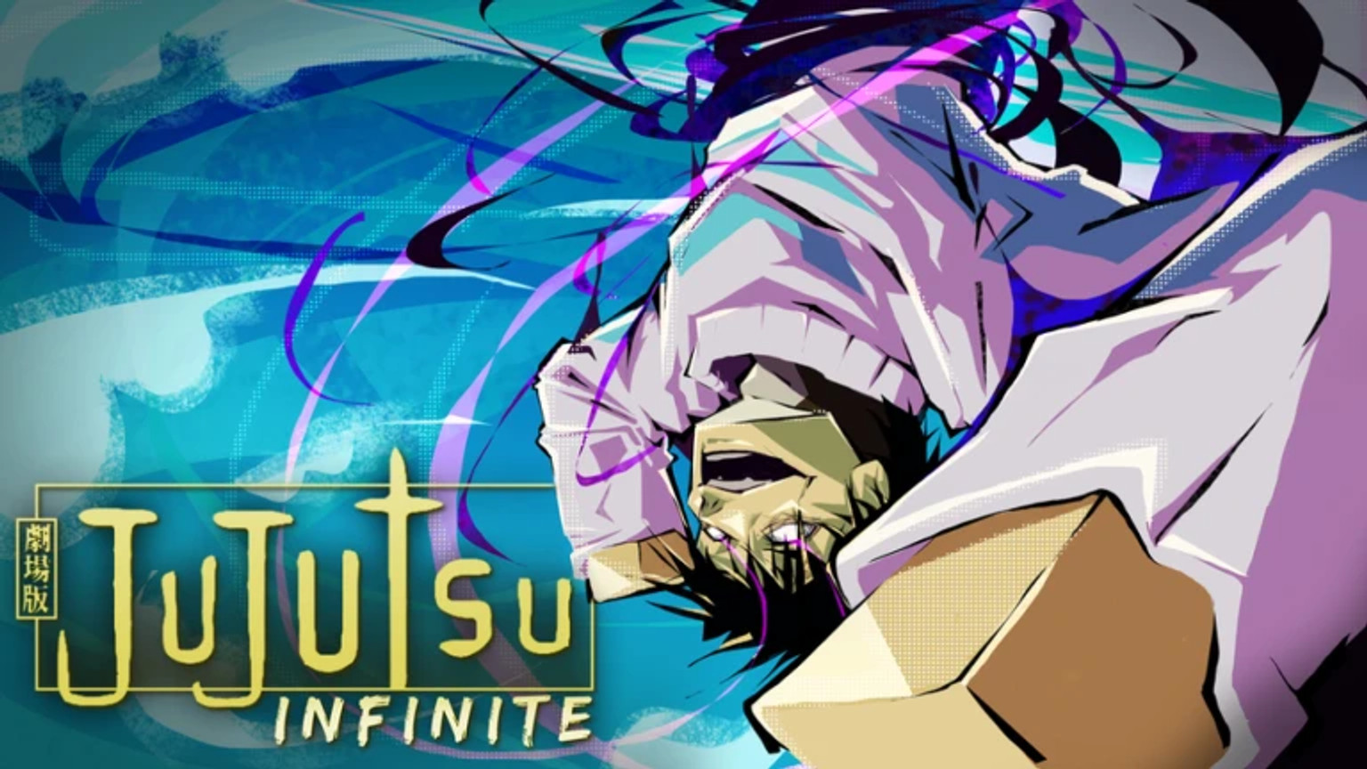 Jujutsu Infinite Generika2