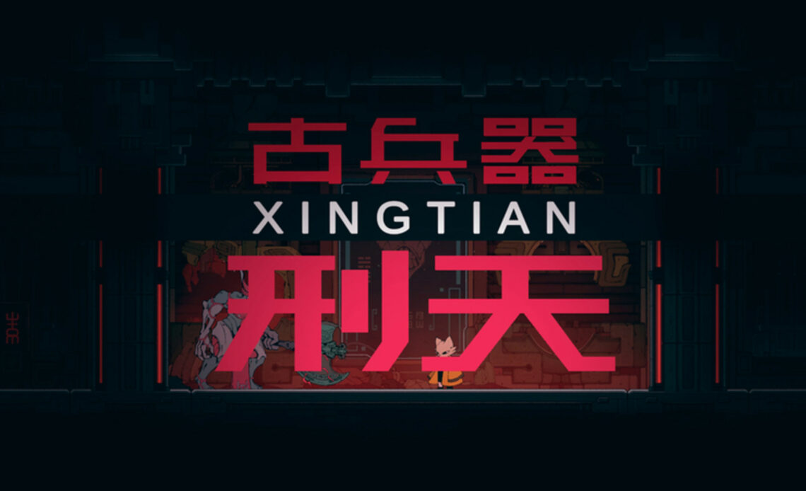 Nine Sols Xingtian Boss-Leitfaden