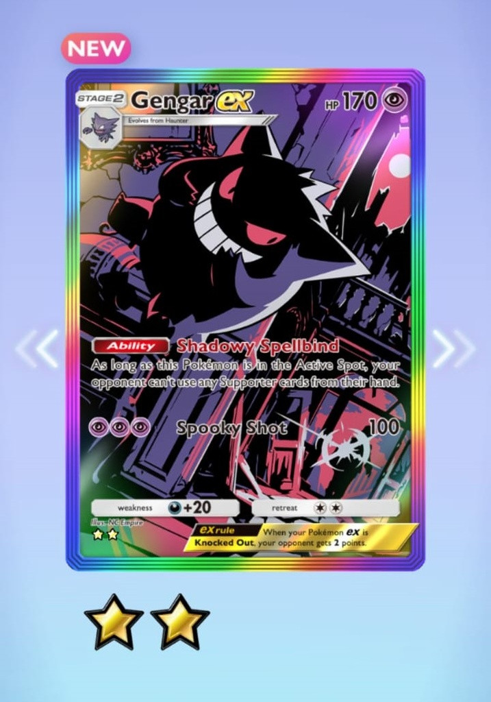 672cf0f988428-gengar EX2.jpg