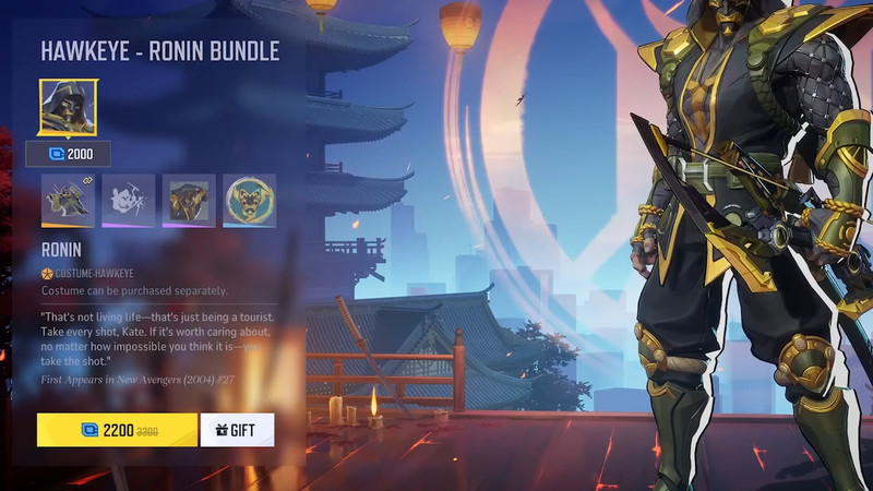 Wie man Skins schenkt